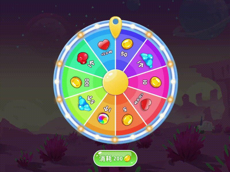 Fortune wheel - Motion game ui illustration motion graphics ui