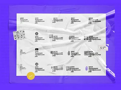 my future profession creative design fntw freelance logo portfolio