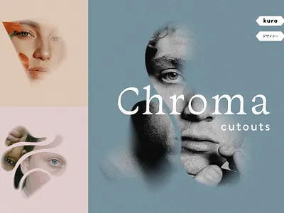 Chroma Cutouts Blurred Masks branding design gradient grainy graphic design illustration logo pastell photoshop poster retro vector