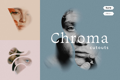 Chroma Cutouts Blurred Masks branding design gradient grainy graphic design illustration logo pastell photoshop poster retro vector