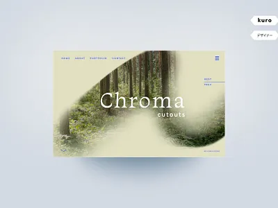 Chroma Cutouts Blurred Masks branding design gradient gradients graphic design photoshop ui ui ux ux ux design web webdesign wesite