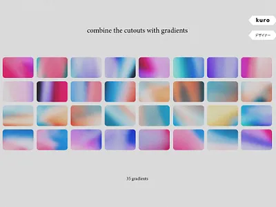 Chroma Cutouts Blurred Masks blurred branding design gradient gradients grainy graphic design illustration led logo mask photoshop retro ui undertone vector