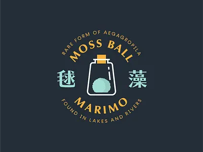 Moss Ball - Marimo badge design icons illustration lines logo moss ball plants