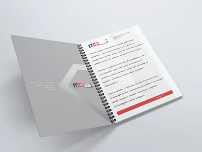 Notepad ITEX branding design illustration typography vector
