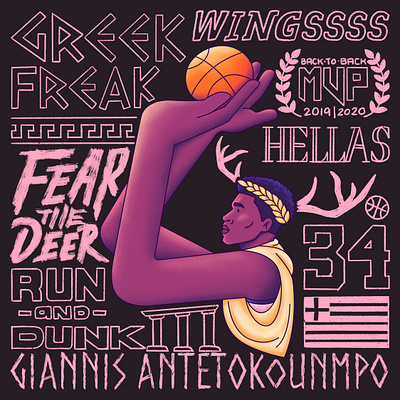 Basketball Alphabet: G is for Greek Freak basketball feer the deer giannis greek freak illustration lettering milwaukee bucks nba sports