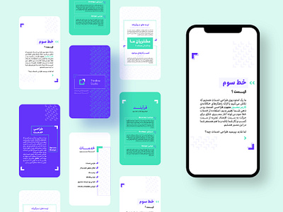 Thirdline Studio - Social media assets brand consistency brand identity branding graphic design instagram template layout design social media social media assets
