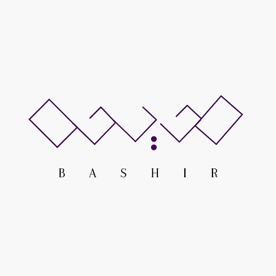 Linear minimalist logo aesthetic branding design graphic design illustration logo minimalist urdu vector