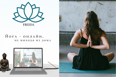 Landing page/Yoga Fitness online branding design mockup typography ui ux