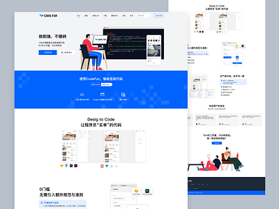CODE.FUN Website Design ui web webdesign website
