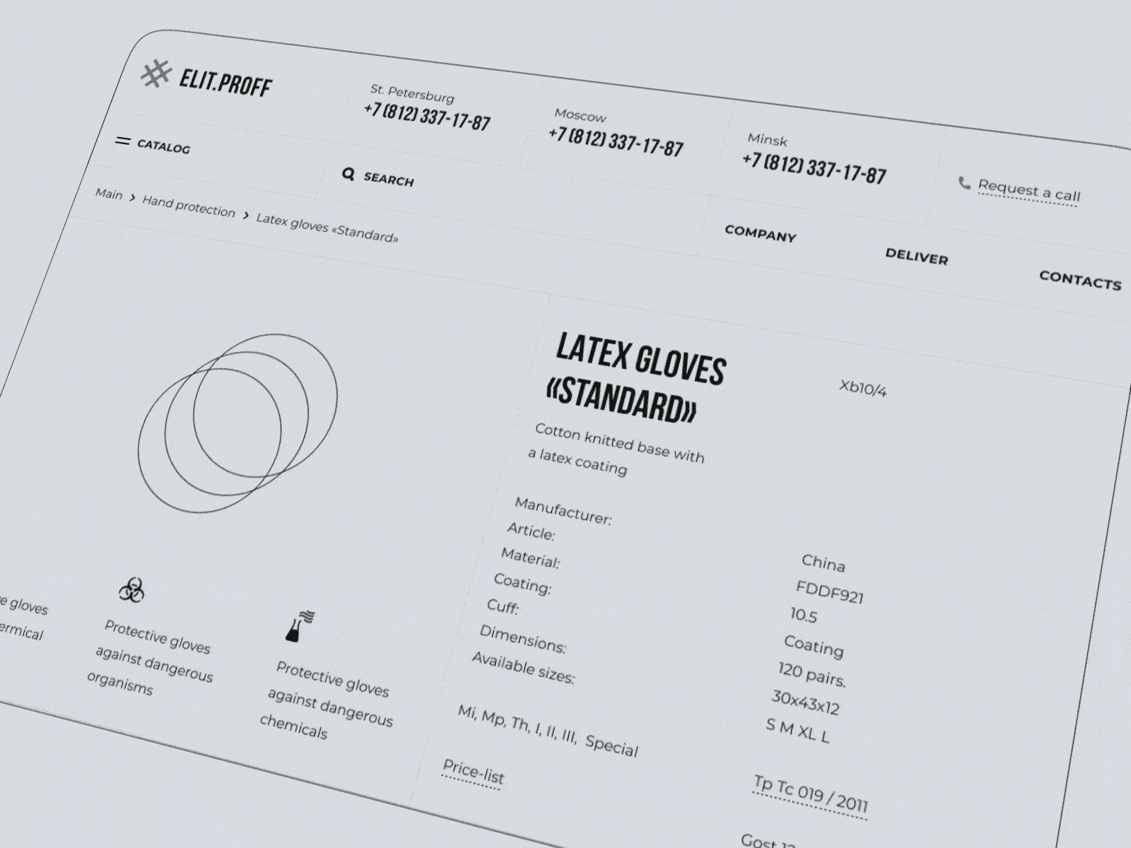 elit.prof animation design illustration logo typography ui ux web