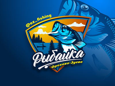 Mascot logo for the anglers ' club branding design logo mascot mascot logo дизайн логотипа логотип на заказ разработка логотипа создание логотипа эмблема