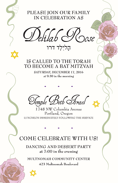 Card - Bat Mitzvah Invitation adobe illustrator design illustration