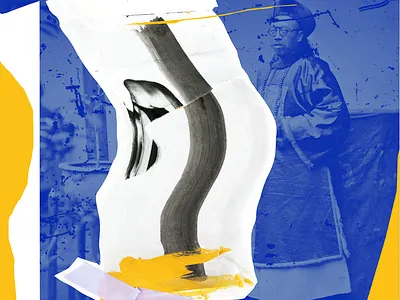 Blue Capture collage design digital graphic design photo