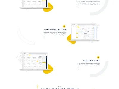 Hamahang Landing Page branding design graphic design typogaphy ui