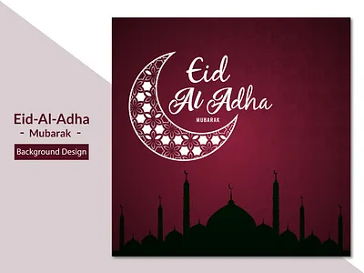 Eid al adha Islamic festival background design 2d beautiful brand branding clean color concept creative design eid eid al adha eid mubarak flat illustrator modern qurban ui ux vector