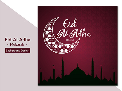 Eid al adha Islamic festival background design 2d beautiful brand branding clean color concept creative design eid eid al adha eid mubarak flat illustrator modern qurban ui ux vector