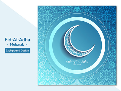 Eid al adha mubarak with blue background design free vector 2d beautiful brand branding clean color concept creative eid eid al adha eid mubarak flat graphic design modern qurban social media ui ux