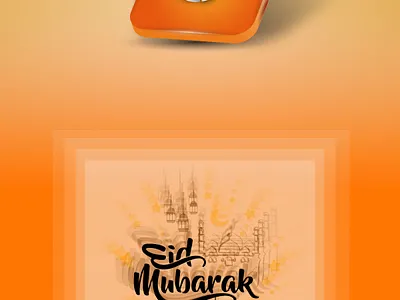 Coming to EiD-Ul-Adha for the Complete Moneylenders Everybody Ei 3d logo banner branding design eid mubarak eidmubarak eidmubarak1436h eidmubarak2021 eidmubarak2022 eidmubaraka eidmubarakcelebration eidmubarakh eidmubarakmemes eiduladha eiduladha2023 icon illustration logo logodesign minimalist logo