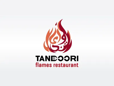 Tandoori Arabic Logo arabic brand arabic calligraphy arabic logo branding calligraphy artist calligraphy logo flames logo logo restaurant logo tandoori tandoori calligraphy tandoori logo typography