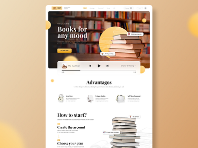 Landing page | Audio Shelf | Concept audiobook book books brown color concept design graphic design landing landing page learn logo main ui ux web website