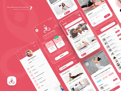 Yoga App app ui application design graphic design ui ui design ui designer uiux user interface ux design yoga yoga app yoga application