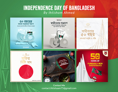 Independence Day Bangladesh - Social Media Poster Design 16 december 26 march bangla bangla lettering bangla typography bangladesh design illustration independence day social media banner social media design social media poster