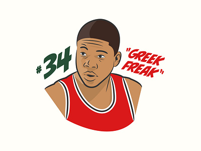 Young Giannis basketball giannis giannis antetokounmpo greek freak illustration illustrator nba nba finals vector