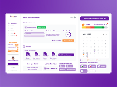 Skoolup - e-learning Software 💜 app branding e learning onboarding purple saas school software ui ux website