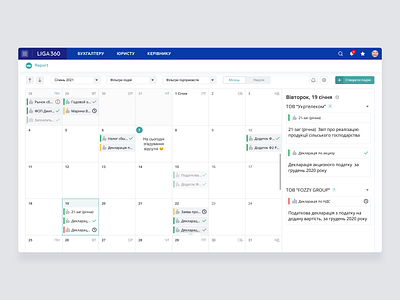 Report - accountant's calendar design designer redesign sit site ui ux web website