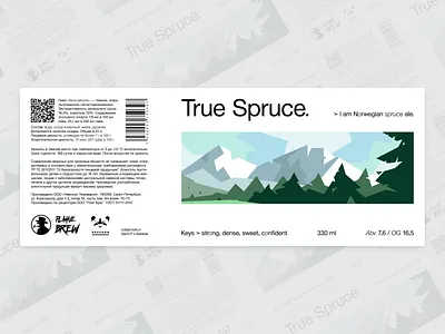 True Spruce beer label ale art artwork beer branding design figma figmadesign forest graphic design illustration label mountains norwegian package spruce swiss design swiss style vector vector art