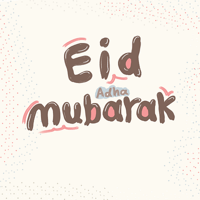 Eid mubarak branding childrens illustration design eid graphic design illustration pic poster typography