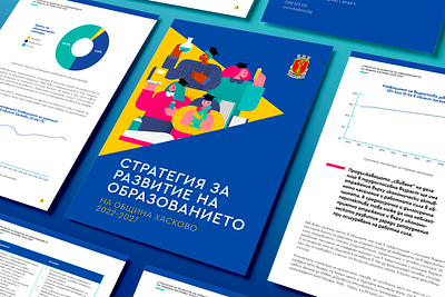 STRATEGY FOR EDUCATION DEVELOPMENT bulgaria development document education graphic design graphs haskovo layout municipality strategy