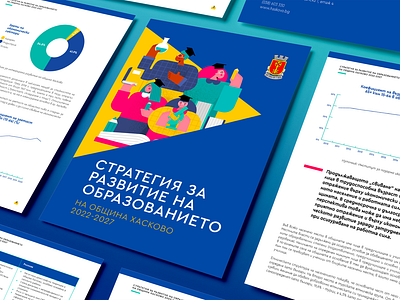 STRATEGY FOR EDUCATION DEVELOPMENT bulgaria development document education graphic design graphs haskovo layout municipality strategy