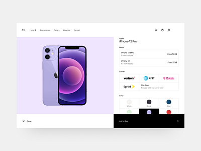 AU Store • Details Page • Website Design design figma flat design illustration interface landing page logo minimalism typography ui