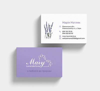 Logo and business card for lavender manufacturer branding business card design graphic design logo