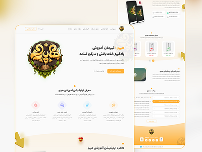 Hero branding figma logo minimal ui ux web webdesign