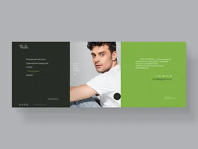 LIFE IS PROMO minimal promo ui ux web webdesign website