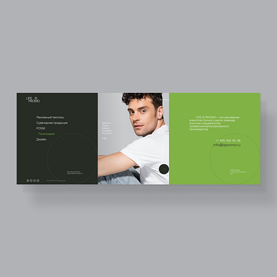 LIFE IS PROMO minimal promo ui ux web webdesign website