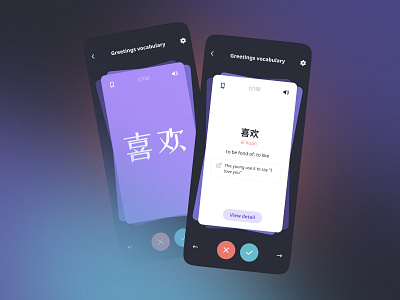 Flash Card Mobile UI app card dark deck design dictionary e learning education flash card interface language learning mobile purple ui ux