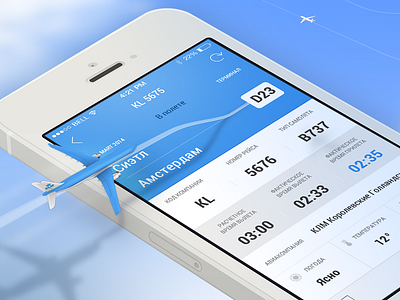 Flight schedules app 3d application branding ui