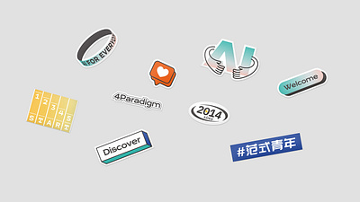 4Paradigm New employee induction gift branding