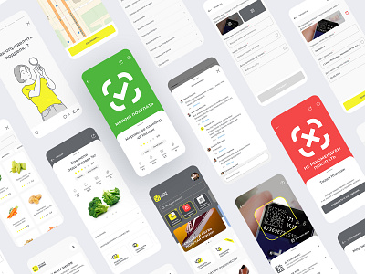 Chestny znak animation app branding clean dashboard design flat graphic design icon illustration interface mobile typography ui ux vector