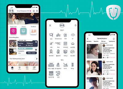 Hospital/Clinic/Beauticians Booking App beauticians booking app graphic design hospital ui
