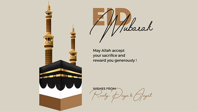 EID-UL-ADHA (1442 AH) 1442 ah eid eid 2021 eid mubarak eid wish eil ul adha happy eid