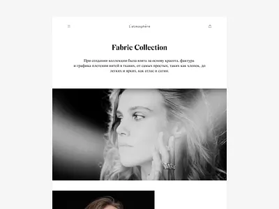 l’atmosphère jewelry design desktop flat ui uiux ux web