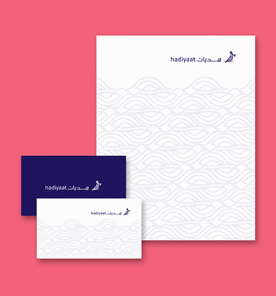 hadiyaat branding design graphic design icon logo