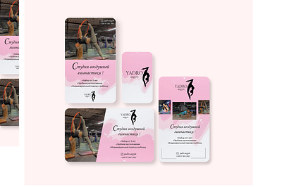 Gymnastic studio flyer design branding business card design flyiers logo ui visits