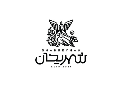 Shahreyhan logo design angel logo arabic arabic logotype best logo branding lettermark logo monogram logo persian persian logo persian logotype print typography