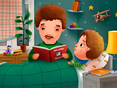 Father and Son advert animation cartoon cg character children cold drugs father flu illustration kids pills sick