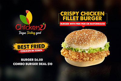 Chicken 21 australia branding burger chicken chicken21 flyer design graphic design